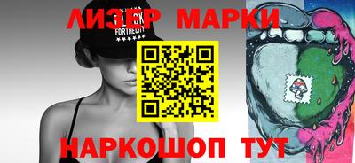 круглые Аргун
