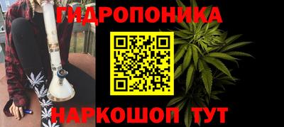 круглые Аргун