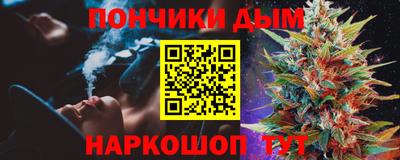 меф VHQ Апшеронск