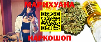 круглые Аргун