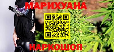 круглые Аргун
