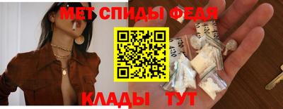 круглые Аргун