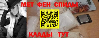 шишки Апрелевка