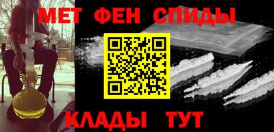 шишки Апрелевка