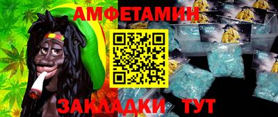 круглые Аргун