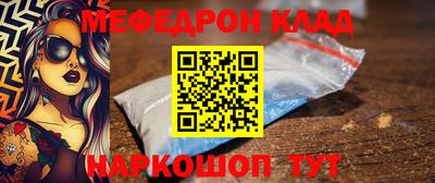 шишки Апрелевка