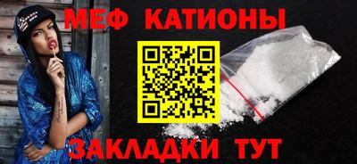круглые Аргун