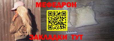 шишки Апрелевка